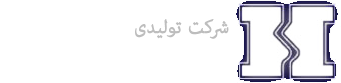 صنعت سهند بیستون